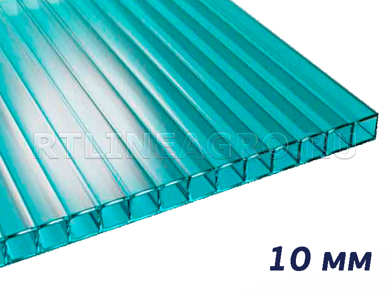 Поликарбонат сотовый бирюза 10 мм Novattro / 6,00 х 2,10 м / 1,67 кг