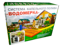 Капельная система полива для теплиц - Водомерка база 4 м