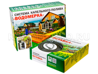 Капельная система полива для теплиц - Водомерка база 4 м