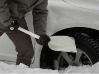 Лопата автомобильная SnowXpert™