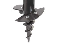 Бур садовый малый QuikDrill