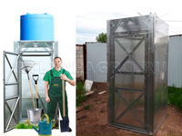 Водонапорная башня "Атлант"