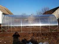 Теплица Боровик 3 x 4 x 2 м с поликарбонатом RTLINE Agro специально для теплиц! Теплица Боровик 3 x 4 x 2 м с поликарбонатом RTLINE Agro специально для теплиц!