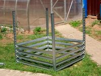 ПЛОДОРОДИЕ/ компостер