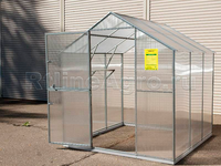 Теплица Министар 2,0 x 3,3 x 2,1 м с поликарбонатом Карбогласс Кристалл Теплица Министар 2,0 x 3,3 x 2,1 м с поликарбонатом Карбогласс Кристалл