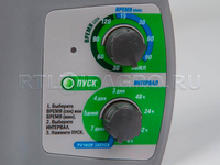 Автоматический контроллер полива с фитингами (Водопроводное давление)