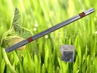 Усилитель торца Боровик комплект