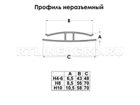 Профиль для поликарбоната стыковочный / 8 мм / 6 м / Прозрачный Профиль для поликарбоната стыковочный / 8 мм / 6 м / Прозрачный
