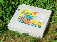 Капельная система полива для теплиц - Водомерка база 4 м Капельная система полива для теплиц - Водомерка база 4 м