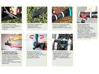 Комплект для полива Тепличный на 24 м2 Комплект для полива Тепличный на 24 м2