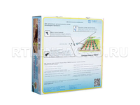 Комплект капельного полива Урожай-1 на 100 м2 Комплект капельного полива Урожай-1 на 100 м2