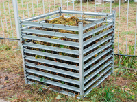 ПЛОДОРОДИЕ/ компостер ПЛОДОРОДИЕ/ компостер