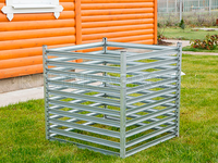 ПЛОДОРОДИЕ/ компостер ПЛОДОРОДИЕ/ компостер