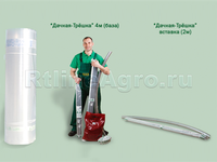 Теплица Дачная Трешка 3 x 8 x 2 м с поликарбонатом PRACTIQ Теплица Дачная Трешка 3 x 8 x 2 м с поликарбонатом PRACTIQ